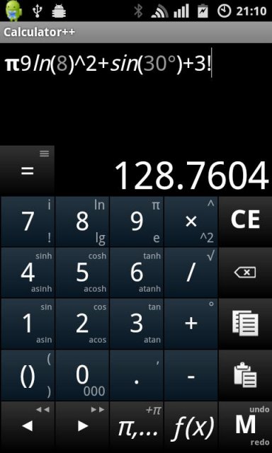 Calculator++ удобство и функциональность в одном приложении