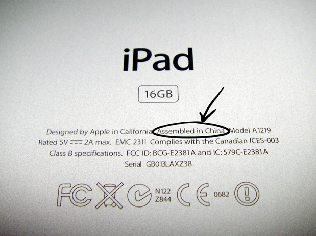 В Китае запретили торговую марку iPad