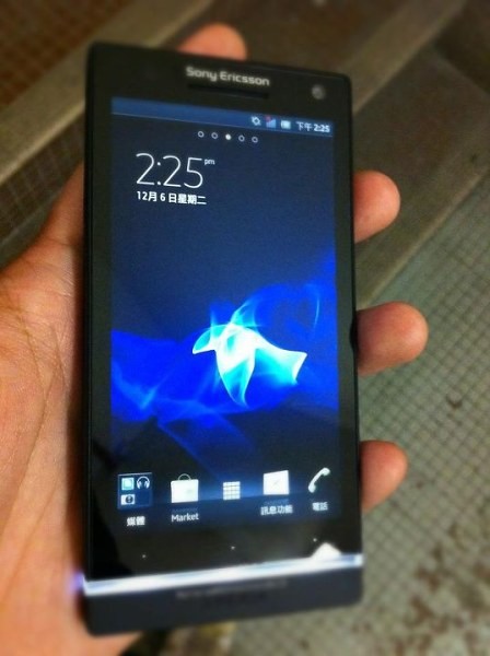 Неанонсированный Sony Ericsson Xperia Arc HD засветился на фото