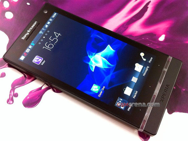 Sony Ericsson Arc HD - качественные неофициальные снимки смартфона (7 фото)