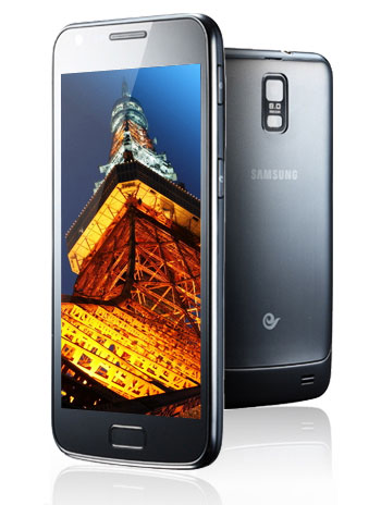 Бестселлер Samsung Galaxy SII выйдет с поддержкой 2 СИМ карт