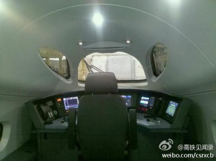 Китай испытал поезд, разогнавшийся до 500 км/час