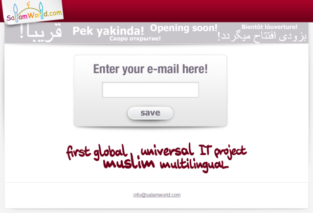 SalamWorld - "первый глобальный исламский проект в Интернете"