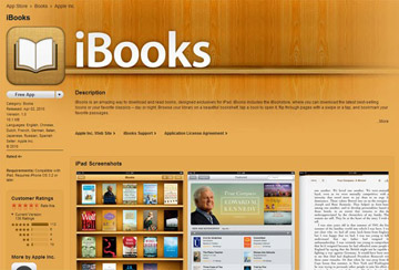 Apple на этой неделе презентует новые разработки, связанные с iBook