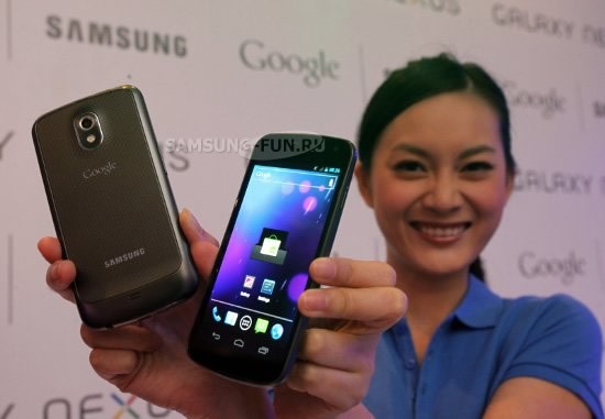 Samsung Galaxy Nexus официально вышел в продажу в России