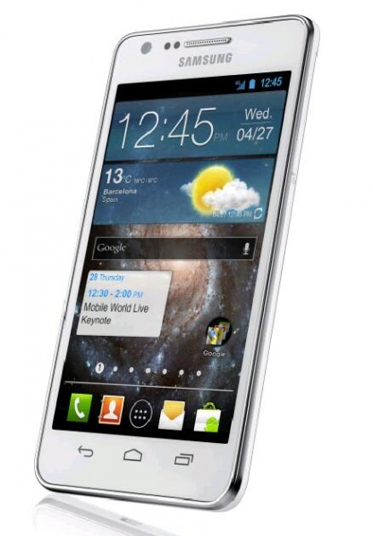 Samsung Galaxy S II Plus - неофициальное фото и информация о смартфоне