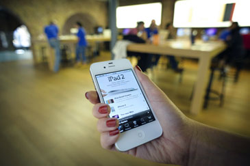 Apple подает иск против Motorola Mobility в Калифорнии