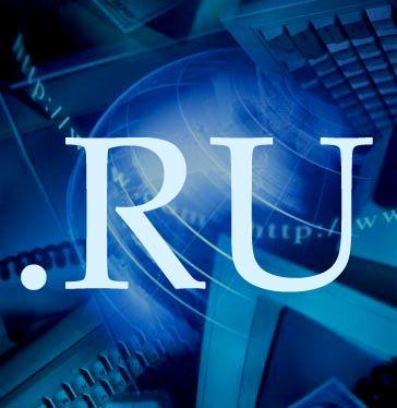 «Лаборатория Касперского»: Рунет - самая агрессивная веб-среда по итогам 2011 года