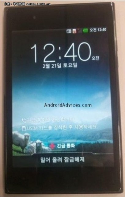 LG Optimus Vu - необъявленный 5-дюймовый смартфон (видео)