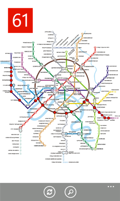 МосМетро v1.3.0.0 - схема линий московского метрополитена