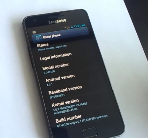 Samsung Galaxy S II - получит обновления прошивки уже 15 марта