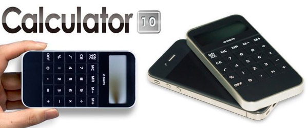 Калькулятор в стиле iPhone (2 фото)