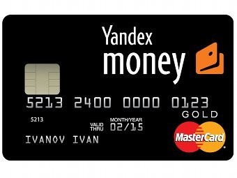 Яндекс.Деньги начал выпуск банковских карт