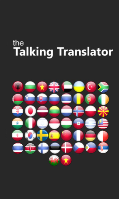 Talking Translator v4.0 - говорящий переводчик