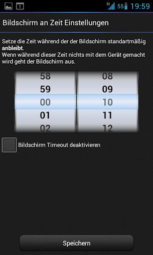 IntelliScreen 1.0.1 - индивидуальная настройка тайм-аута выключения экрана