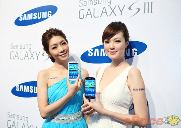 Объявлена стоимость Samsung Galaxy S III