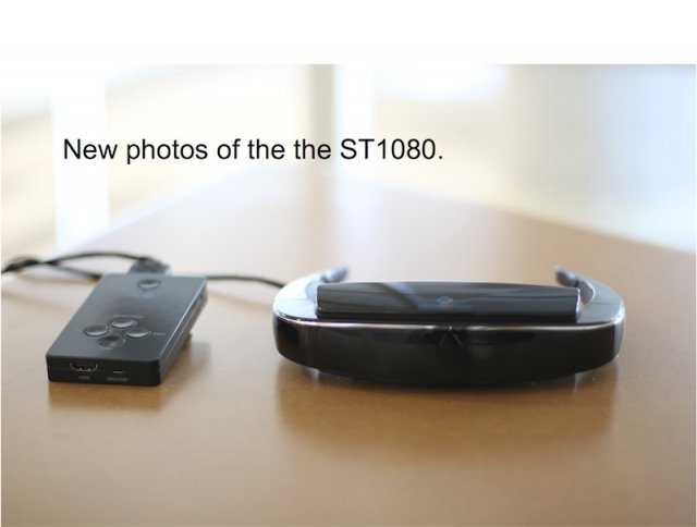 Silicon Micro Display ST1080 - 3D очки с FullHD разрешением (3 фото)
