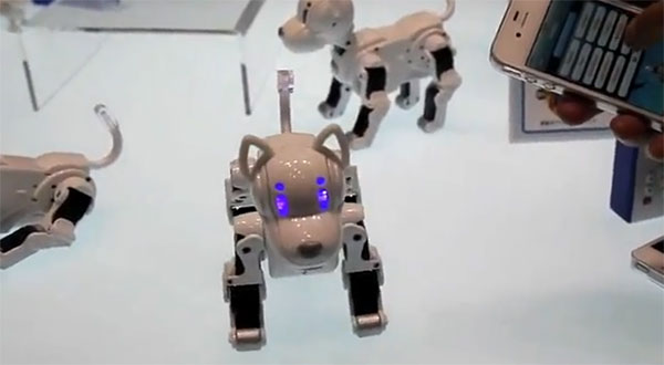 Робот I-SODOG (видео)