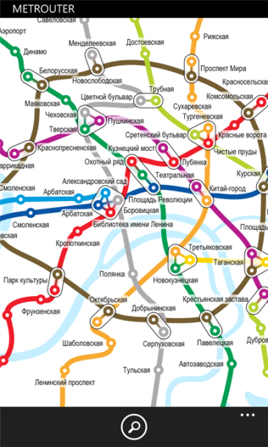 Карты метро v1.2.0.0