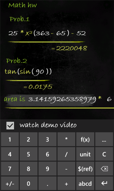 Smartboard Calculator v.1.0.0.0 - калькулятор