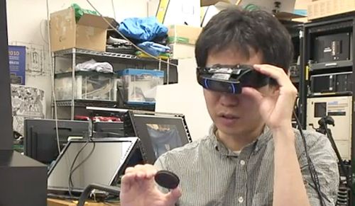Японские очки для похудения (4 фото)