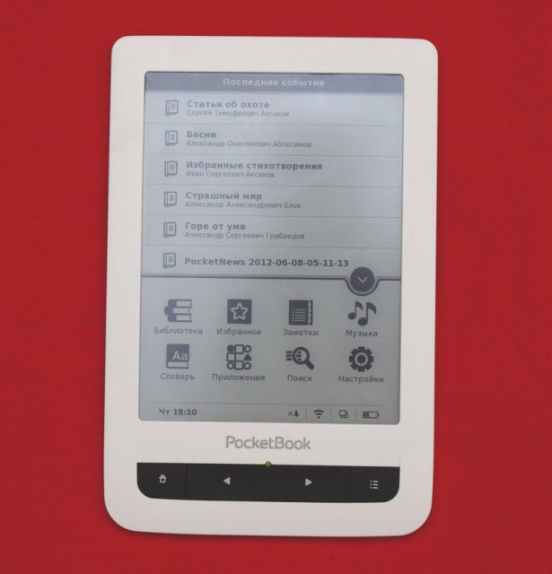 PocketBook Touch: удачная «читалка»