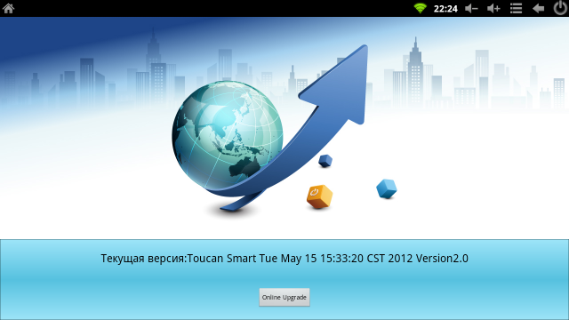 iconBIT Toucan Smart - центр домашних развлечений на базе Android