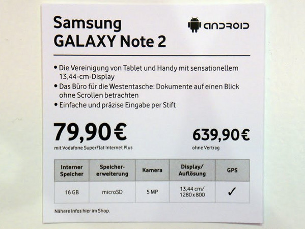 Samsung Galaxy Note II - галерея живых фото и новые подробности (29 фото + видео)