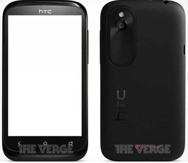 HTC готовит к выпуску новый смартфон - HTC Proto