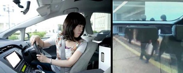 Toyota Prius с системой оптического камуфляжа (видео)