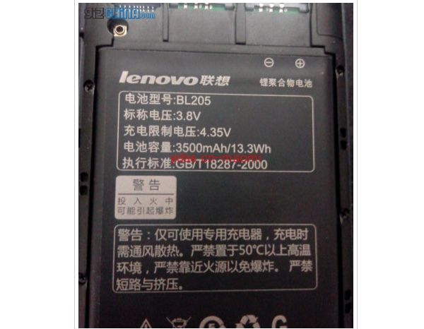 Lenovo P770 - гуглофон с аккумулятором 3500mAh (3 фото)