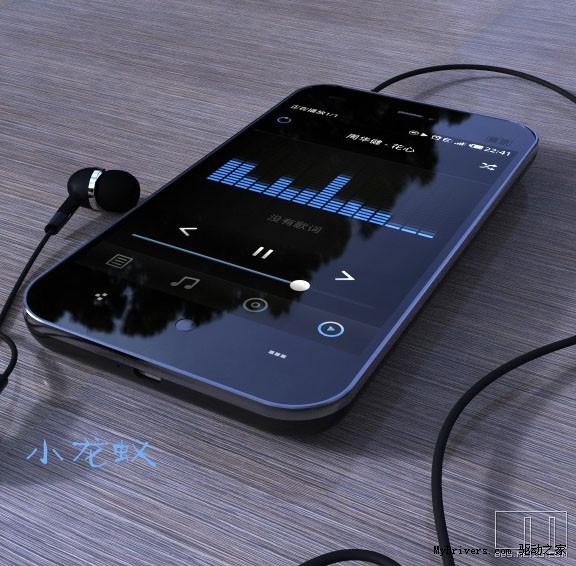 Смартфон Meizu Mx2 оценён в $416 (2 фото)