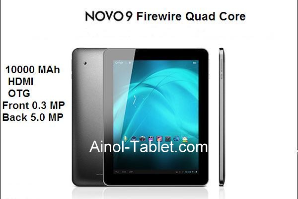 Ainol Novo 9 Firewire - Retina дисплей, Android и мощная батарея (2 фото)
