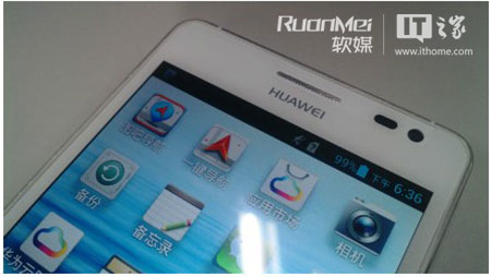 Huawei Ascend D2 - первые живые фото смартфона (4 фото)