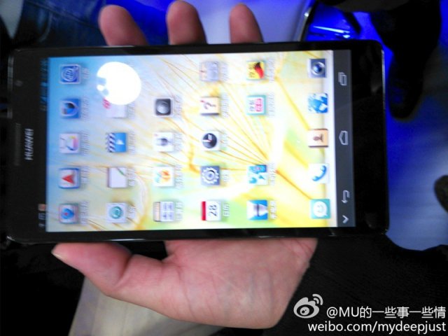 Китайский анонс смартфона Huawei Ascend Mate с аккумулятором 4000 мАч (4 фото + видео)