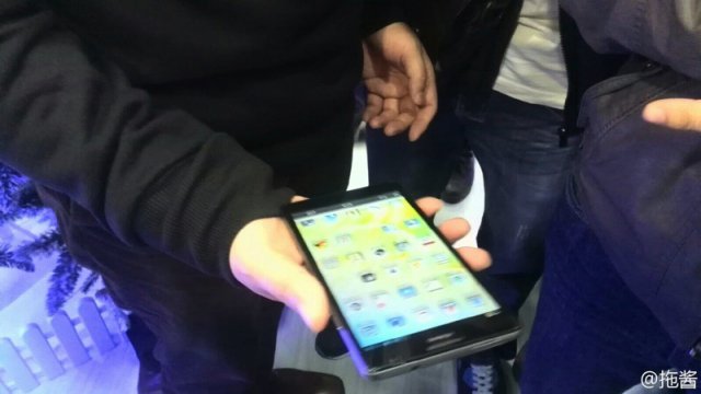 Китайский анонс смартфона Huawei Ascend Mate с аккумулятором 4000 мАч (4 фото + видео)