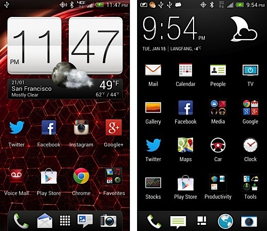 Скриншоты новой оболочки HTC Sense 5