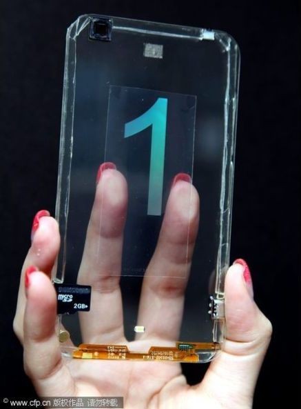 Первый прозрачный смартфон (2 фото)