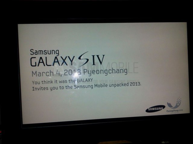 Предположительно первое фото Samsung Galaxy S IV