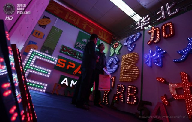 Выставка светодиодных технологий в Пекине (6 фото)