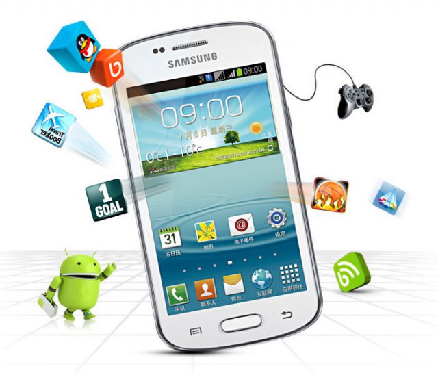 Две новинки от Samsung - Galaxy Trend II и Trend Duos II (4 фото)