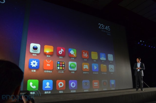 Две новинки от Xiaomi - MI2S и MI2A (12 фото)