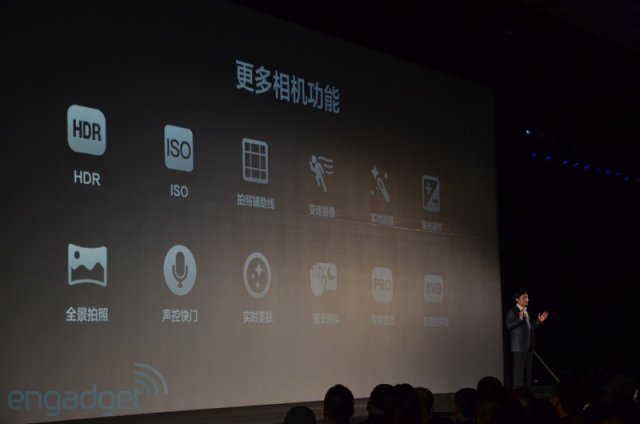 Две новинки от Xiaomi - MI2S и MI2A (12 фото)