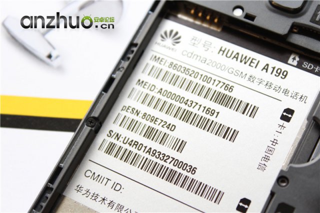 Huawei A199 – необъявленный 5-дюймовый смартфон (18 фото)