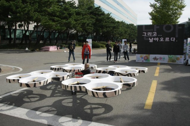 Летающий концепт-кар на шоу Hyundai (видео)