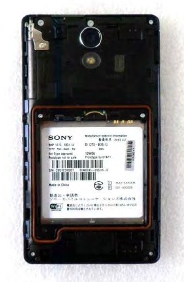 Sony Xperia UL – необъявленный гуглофон с ТВ-тюнером (4 фото)