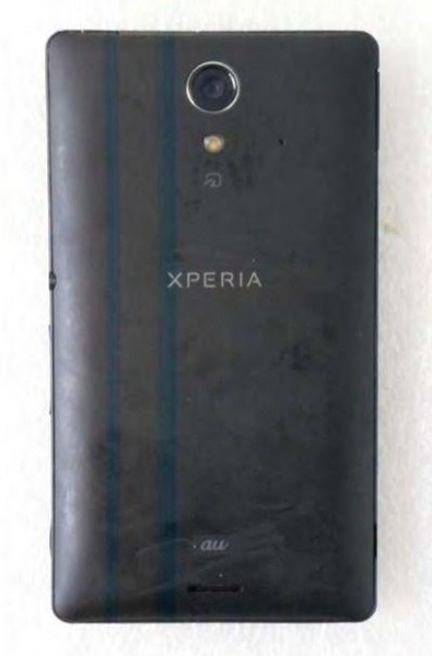 Sony Xperia UL – необъявленный гуглофон с ТВ-тюнером (4 фото)