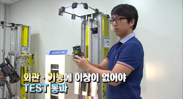 Cтресс-тест смартфон Samsung Galaxy S4 (видео)