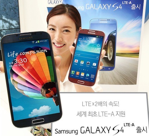 Samsung GALAXY S4 с поддержкой новой высокоскоростной сети LTE-Advanced
