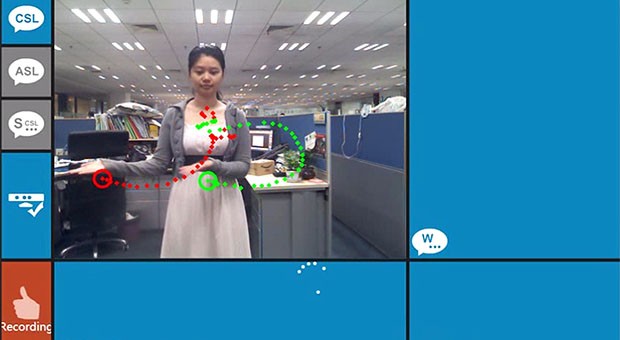 Kinect позволит читать язык жестов